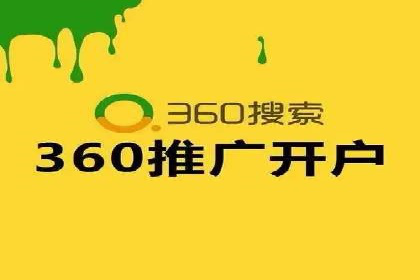 百度SEM广告投放的挑战与机遇：多行业案例分析